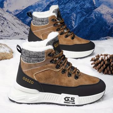 Muške visoke planinarske tenisice za sva godišnja doba