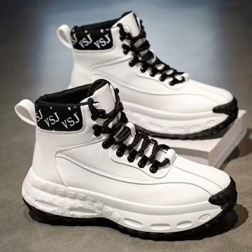 Muške visoke tenisice - gornjište od PU-a i PVC potplat