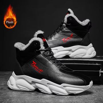 Muške visoke zimske tenisice - gornji dio i podstavljeni potplat