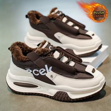 Muške zimske tenisice za skateboarding