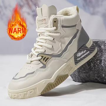 Muške zimske tenisice za teške uvjete s plišanim materijalom