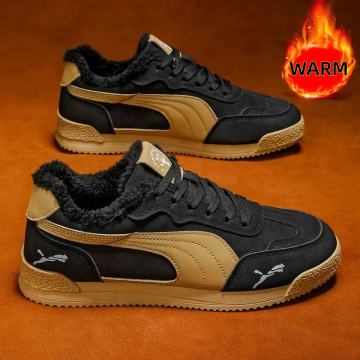 Muške zimske tople termoizolacijske tenisice