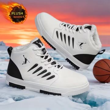 Muške zimske tople termoizolacijske tenisice