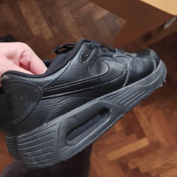 Nije airmax tenisice
