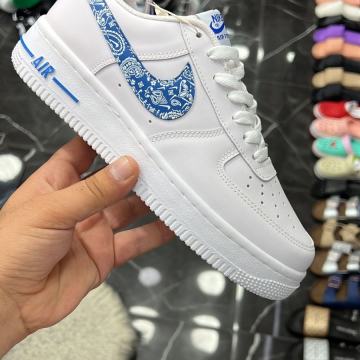 Nike Air Force Tenisice
