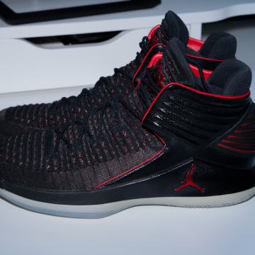 Nike Air Jordan 32 "MJ Day" - broj 44