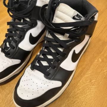 Nike Air Jordan muške tenisice original