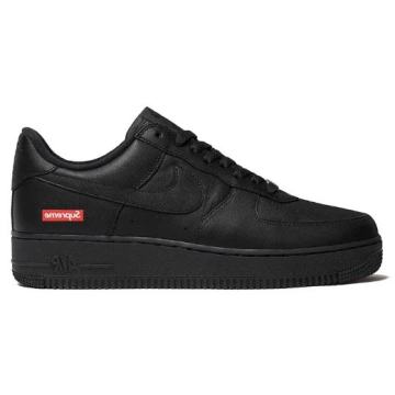 Nike AirForce Supreme *nije fiksno*