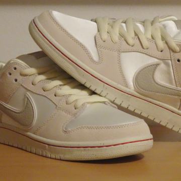 Nike Dunk SB - 44EU