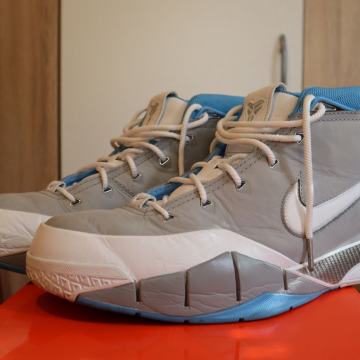 P: Nike KOBE 1 - PROTRO - M.P.L.S. - košarkaške tenisice 45,5
