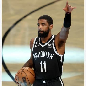 Nike kosarkaske tenisice Kyrie 5