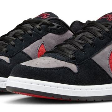 Nike Paul Rodriguez Zoom Air Low - NOVO U KUTIJI