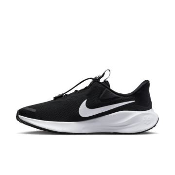 Nike Revolution 7, broj 44, Top stanje, nekorištene