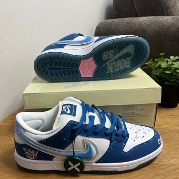 Nike SB Dunk Low Born X Raised