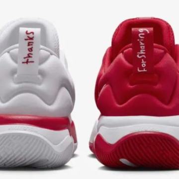 Nike Tenisice Giannis Immortality 3