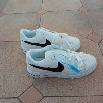 Nike tenisice