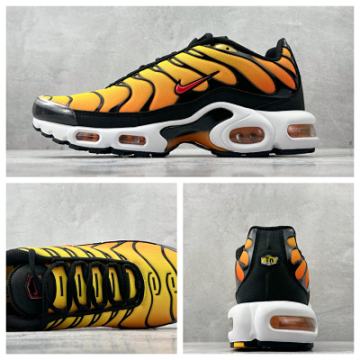 Nike AirMax TN *nije fiksno*