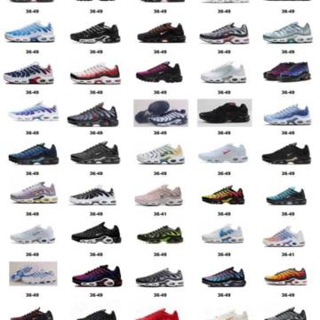 Nike TN *više vrsta*