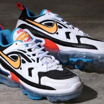 Nike VaporMax Muške Tenisice