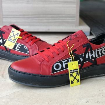 Off-White Muške Kožne Tenisice
