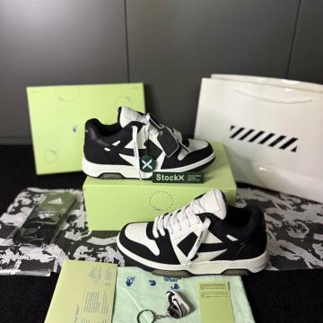 Off White Out Of Office Black