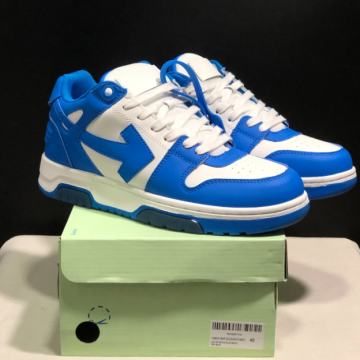 Off-White Out of Office