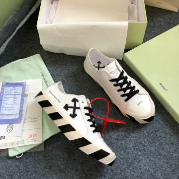 Off White Tenisice