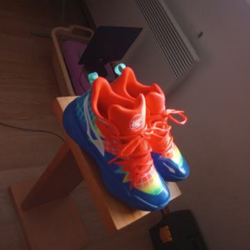 Tenisice muške (dječje)