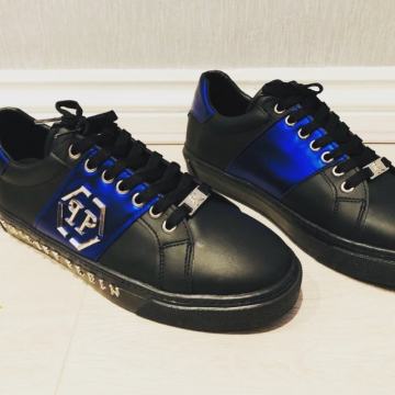 Philipp Plein Muške Kožne Tenisice 2020 Kolekcija