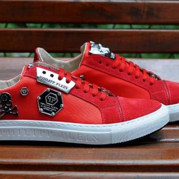 Philipp Plein Muške Kožne Tenisice NOVA KOLEKCIJA