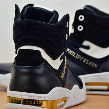 Philipp Plein Muške Kožne Tenisice NOVA KOLEKCIJA