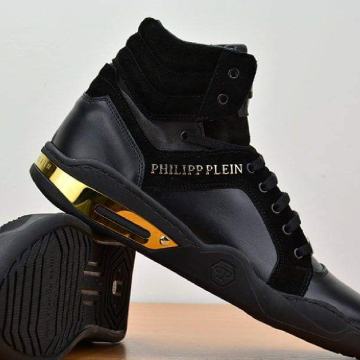 Philipp Plein Muške Kožne Tenisice NOVA KOLEKCIJA