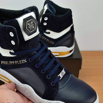 Philipp Plein Muške Kožne Tenisice NOVA KOLEKCIJA