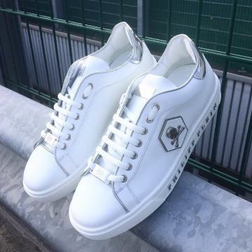 Philipp Plein Muške Kožne Tenisice Kolekcija