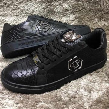 Philipp Plein Muške Kožne Tenisice Kolekcija