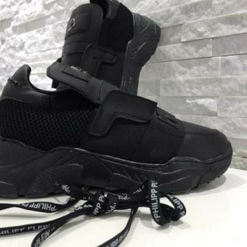 Philipp Plein Muške Tenisice