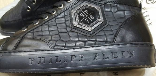 Philipp Plein Patike/Tene