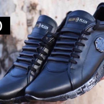 Philipp Plein Tenisice