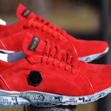 Philipp Plein Tenisice