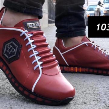 Philipp Plein Tenisice