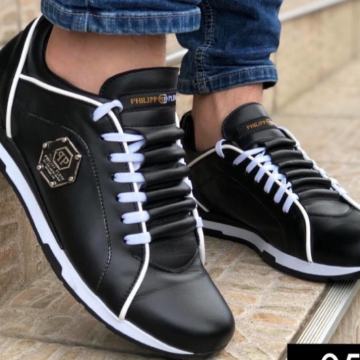 Philipp Plein Tenisice