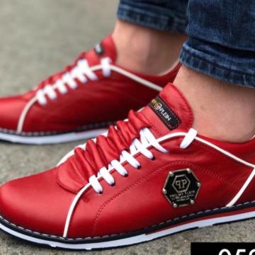 Philipp Plein Tenisice