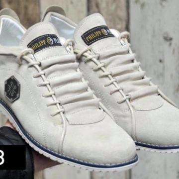 Philipp Plein Tenisice