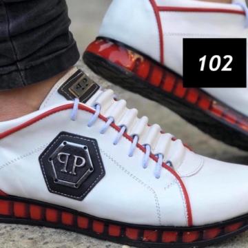 Philipp Plein Tenisice