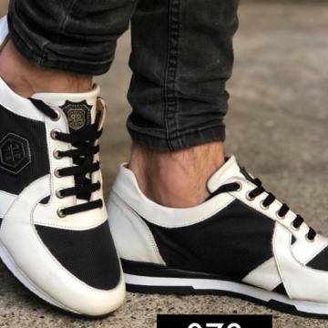 Philipp Plein Tenisice