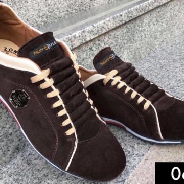 Philipp Plein Tenisice