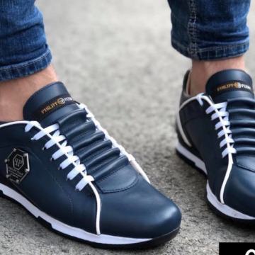 Philipp Plein Tenisice