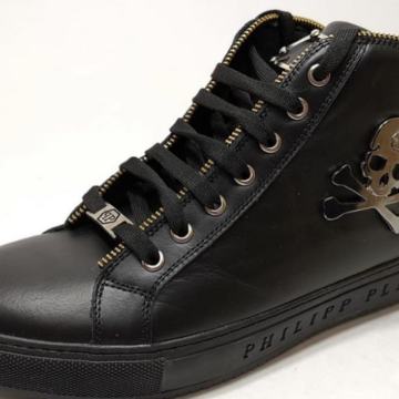 Philipp Plein Tenisice