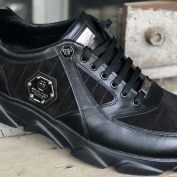 Philipp Plein Tenisice