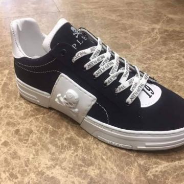 Philipp Plein Tenisice